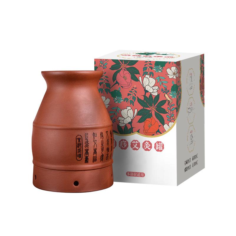 Share Ho Chinesische Moxibustion Wärmetherapie Keramik Moxa Box Schröpfen Rücken Akupunkturpunkte Gua Sha Behandlung Massage Taille