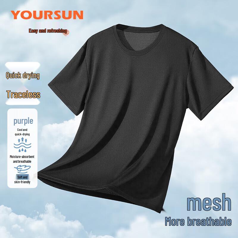 Yiershuang Men s Quick-Dry Mesh Short Sleeve T-Shirt 2XL