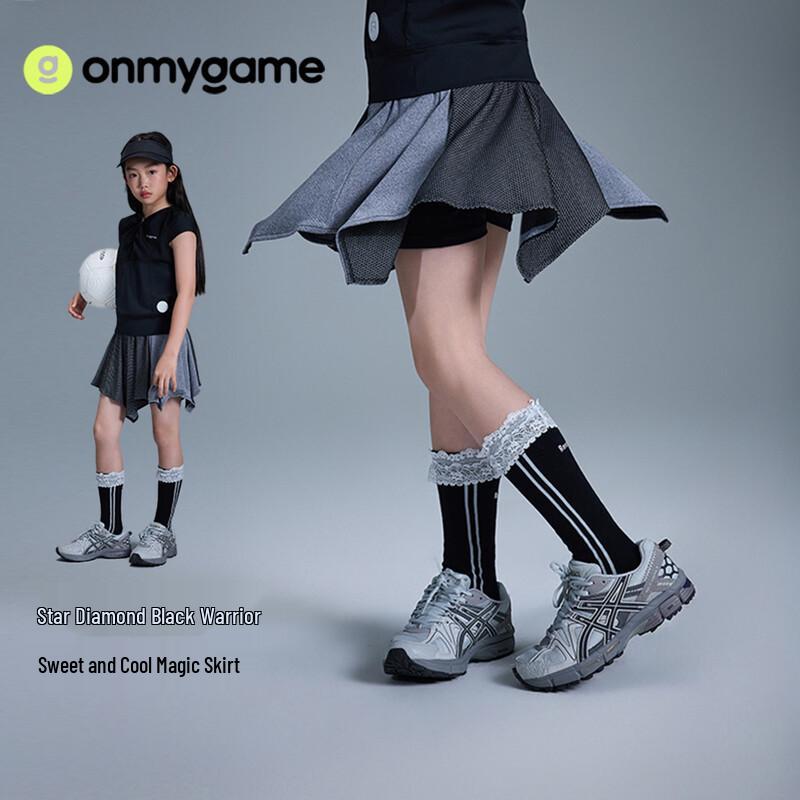 Onmygame Girl s Moisture-Wicking Irregular Layered Skirt 140