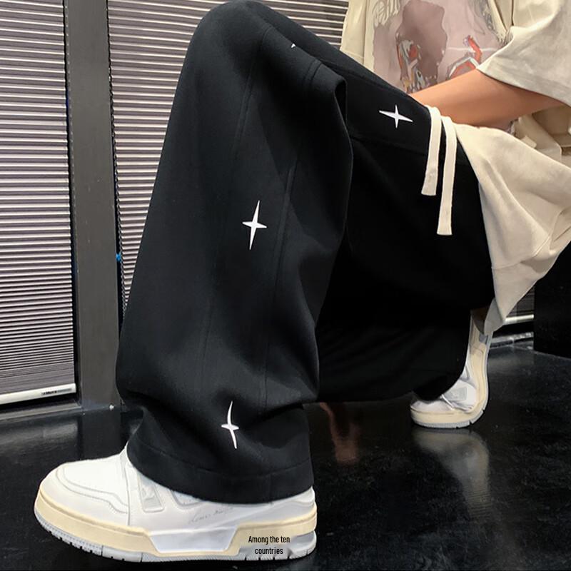 Men's Striped Straight-Leg Casual Sports Pants