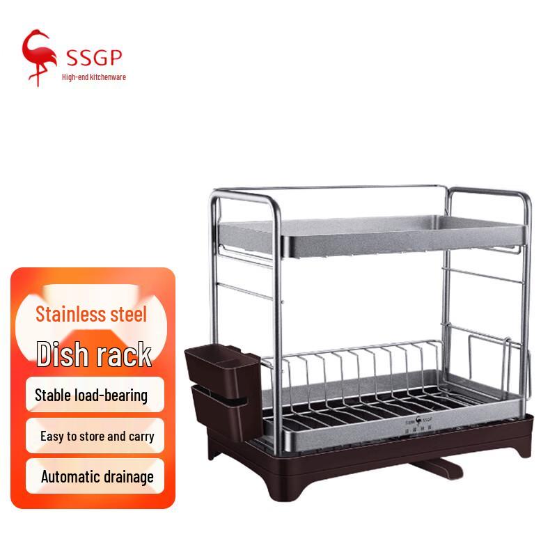 

Double-Layer Carbon Steel Dish Drying Rack with 360° Automatic Drainage