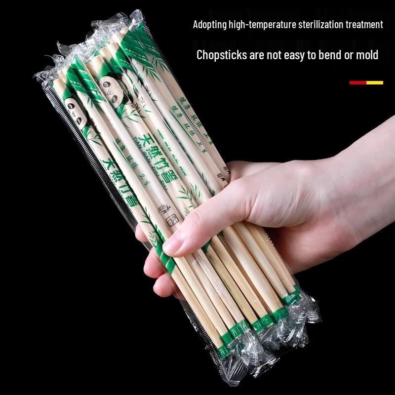 

Miaoyunuo Disposable Panda Bamboo Chopsticks