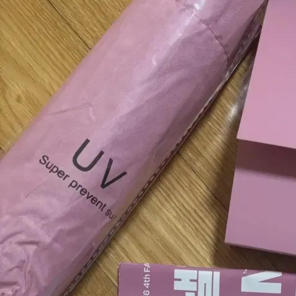 

Day6 Fan Meeting Pier10