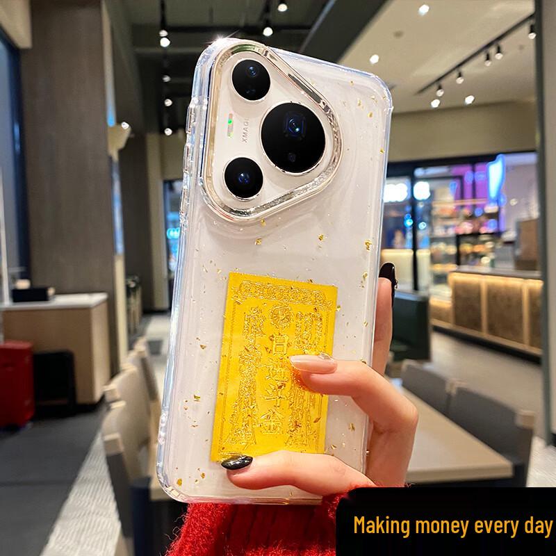 

GURRS Huawei New Year Limited Edition Gold Foil Phone Case