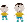 Super Soft Plush Crayon Shin-chan Bo-chan Tissue Storage Box Gift