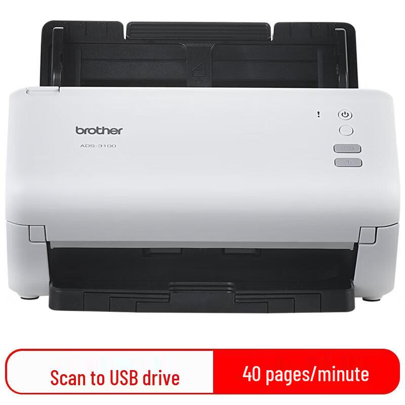 

Brother ADS-3100 A4 Duplex Document Scanner CN plug (adapter included)