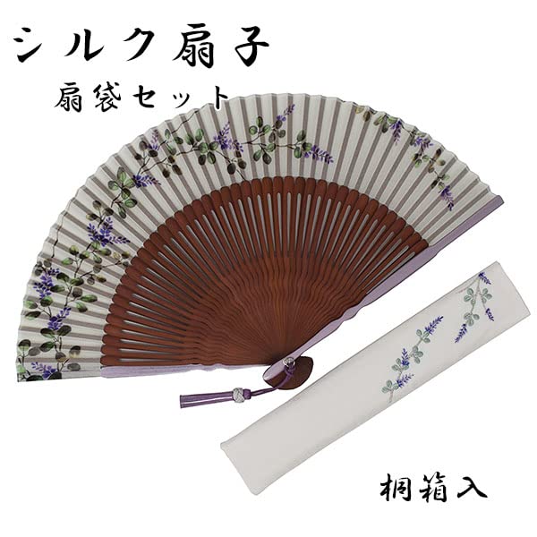 [Stylish Kimono Iroha] Saihana [Hagi] Fan and Pouch Set, Women's Fan, 21cm
