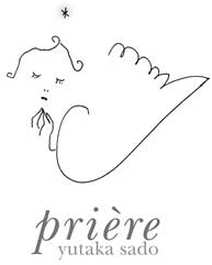 

CD YUTAKA SADO - Opening prayer Japan ObiClassical Used