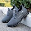 Breathable Lightweight Men's Knit Sneakers Slip Resistant Training Shoes for Running Basketball Black White Sports Shoes PU Sole