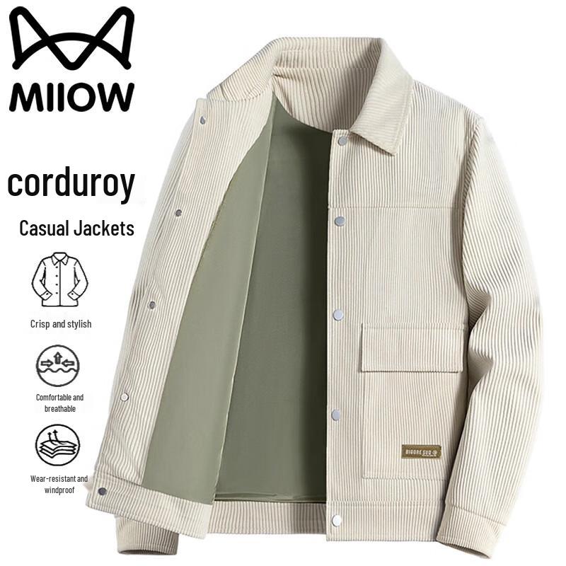 Mao Ren Men's Casual Business Lapel Jacket