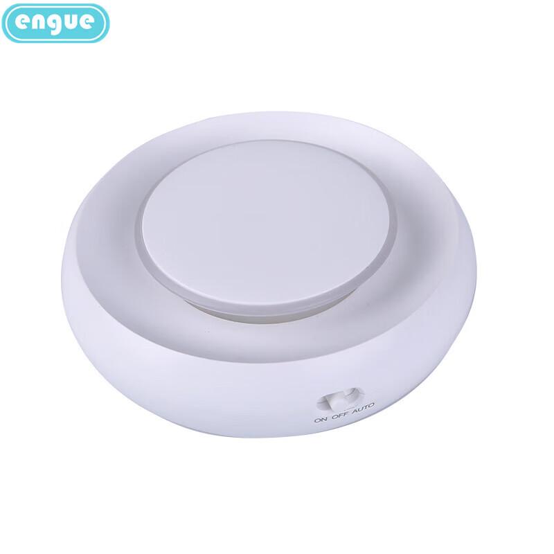 ENGUE Smart LED Light Sensor Night Light