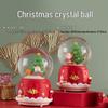 2025 Weihnachtsmann Rentier Schneekugel Spieluhr Figur Dekoration