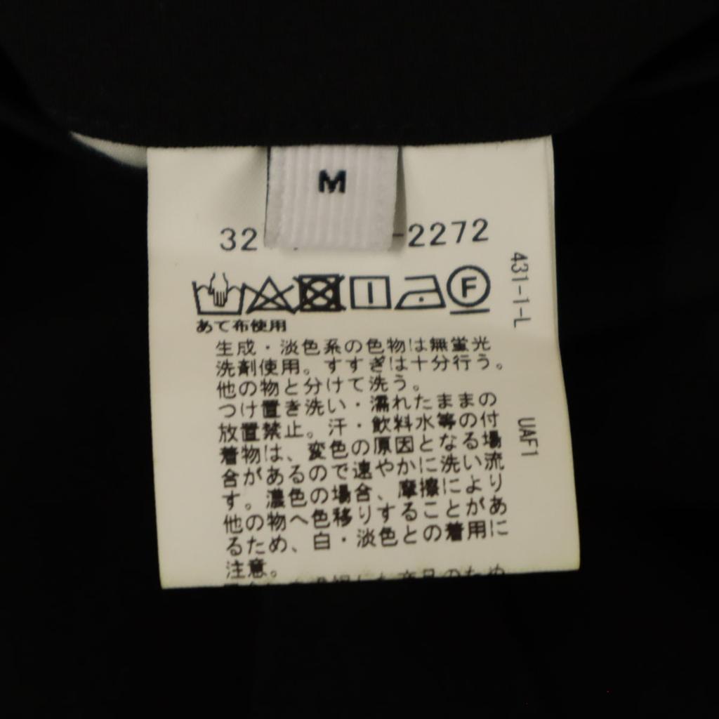 Green Label Relaxing Tapered Pants M Black Men's Used