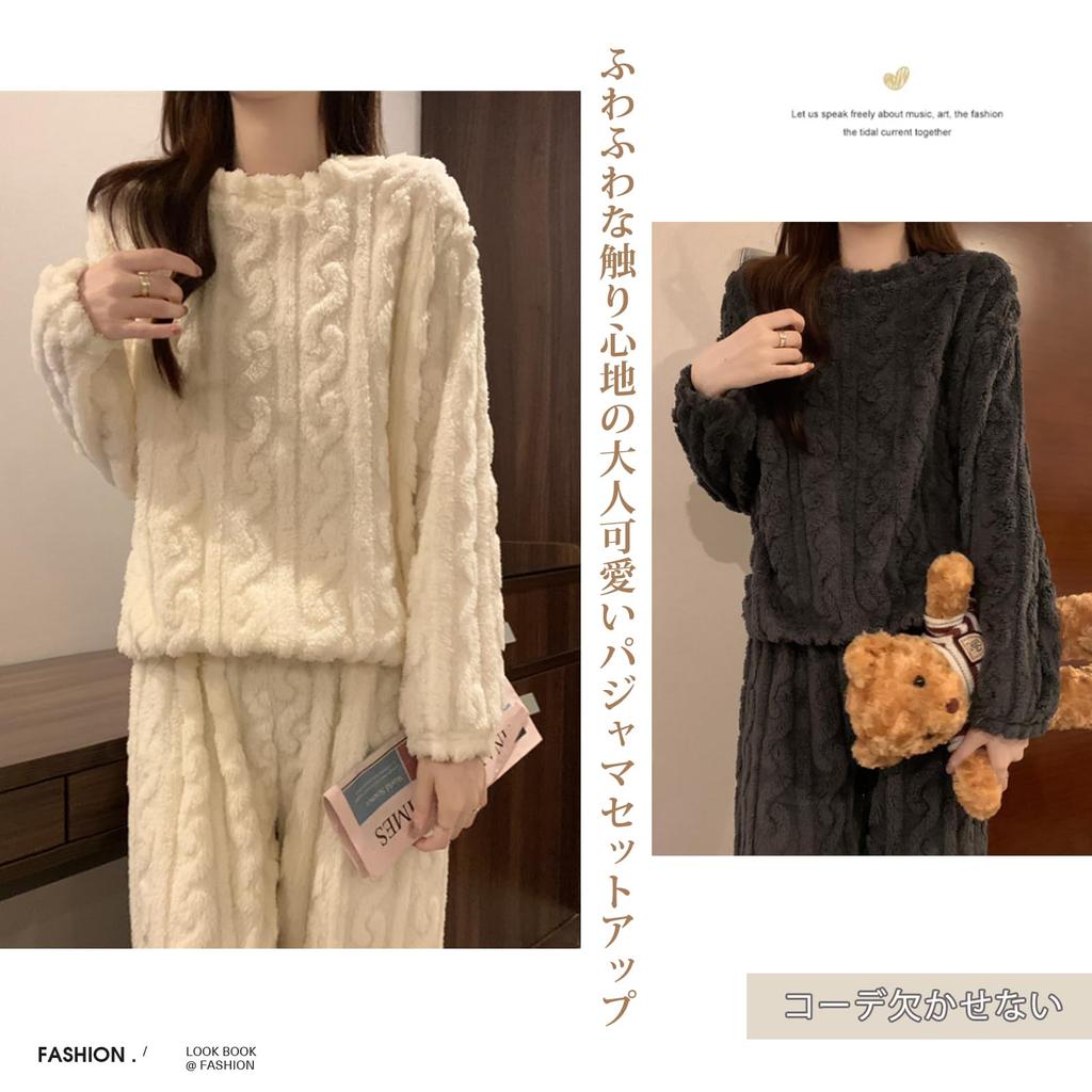 ORWZDCO Pyjama Langarm Oberteil und Einfarbig Kalt Locker Übergrößen Alltag Winter Damen 2-teiliges Set, Hose, Flauschig, Farbe, Schutz, Niedlich, Passform,