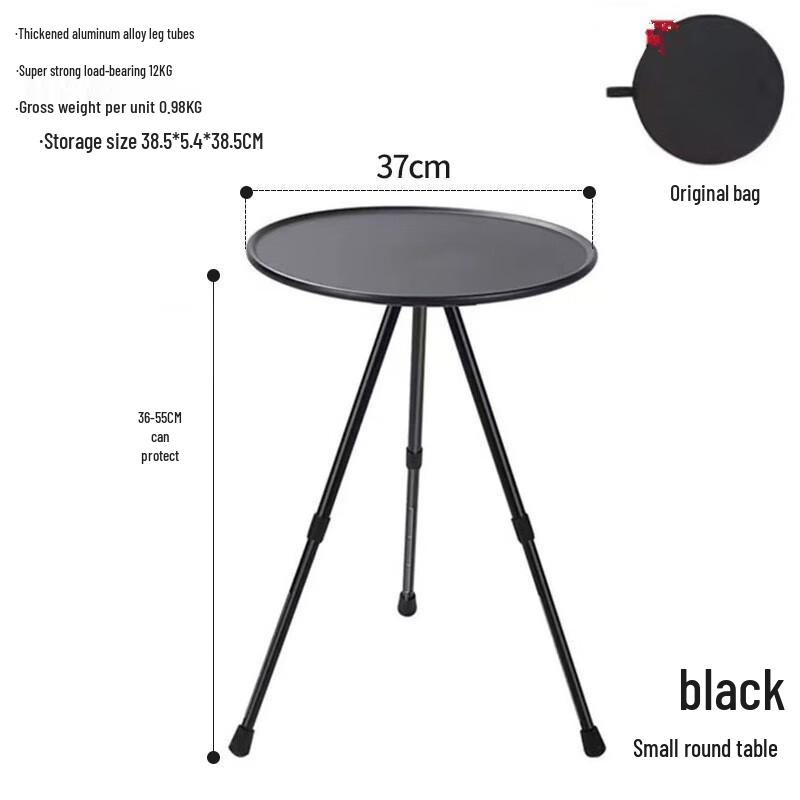 Portable Folding Aluminum Camping Table