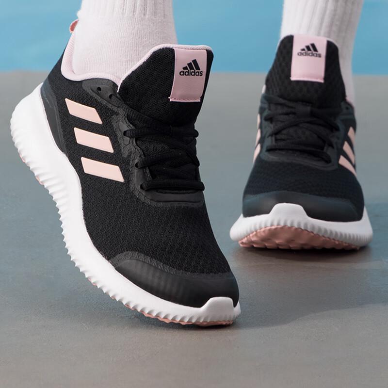 

Adidas Women s Lifestyle Running Shoes ID0352 36.5