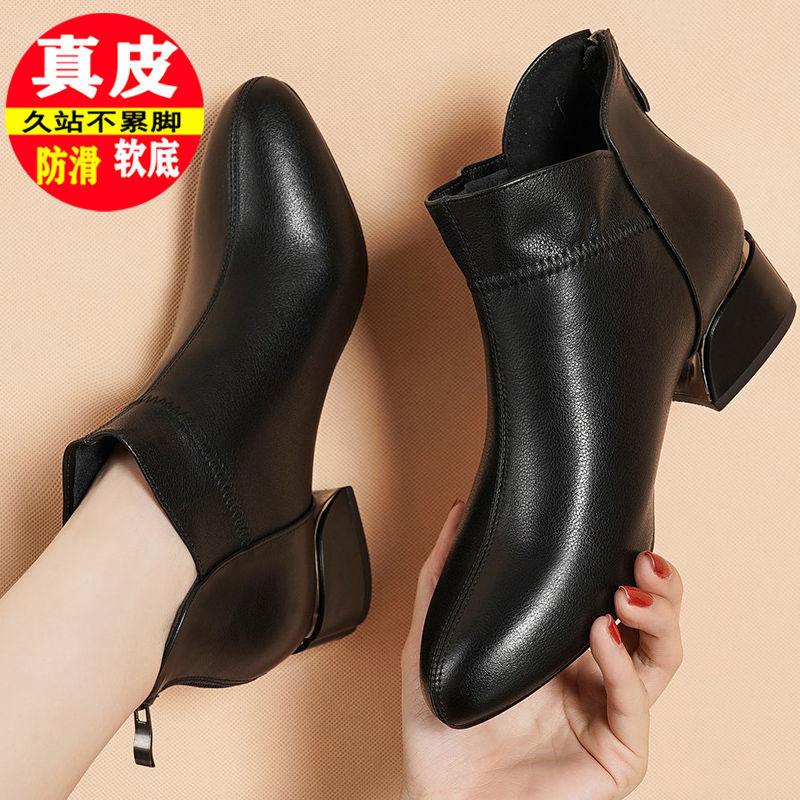 New short boots women's spring, autumn and winter white soft leather single boots thick heel leather shoes velvet soft sole mother shoes cotton shoes