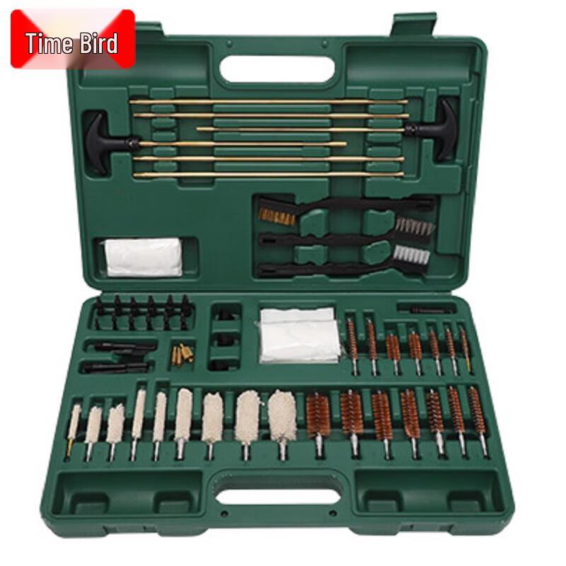 Universal Gun Cleaning Tool Kit