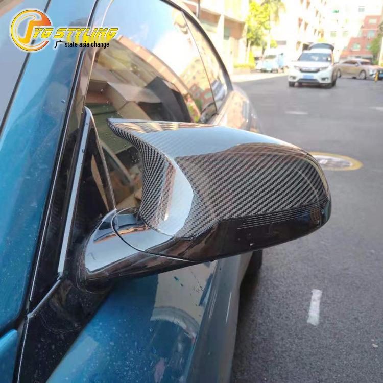 Dry Carbon Fiber Stick-On Rearview Mirror Shell for BMW M2C M3 M4 F80 F82 F83 F87