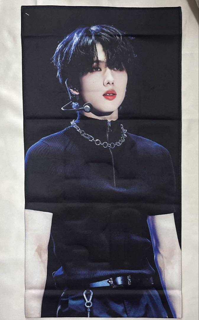 

[USED] NCT DREAM Ji Sung Slogan