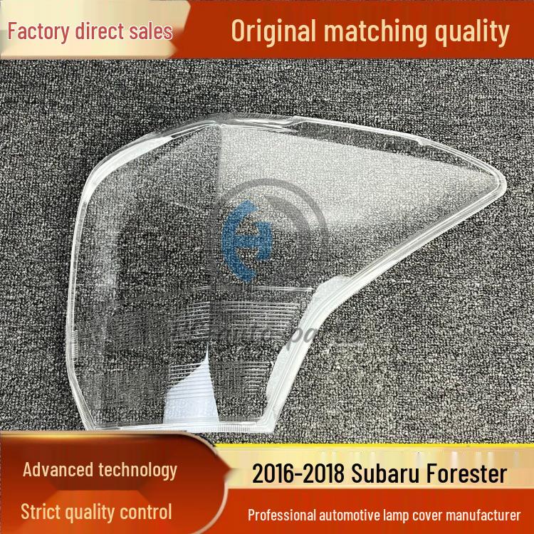 

16-18 Subaru Forester Rear Taillight Cover Faceplate Replacement Durable Original - Passenger