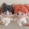 [USED] Stray Kids Seungmin Reno 10cm Plush Toy Master