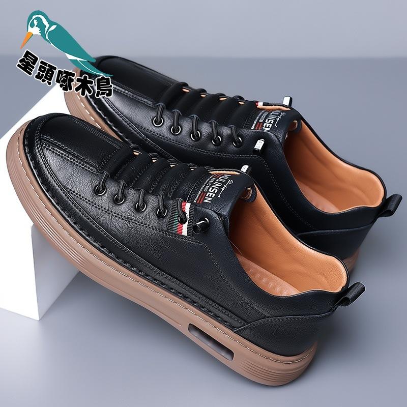

2025 new trendy men s shoes versatile board shoes casual men s leather shoes breathable and wear-resistant shoes 38