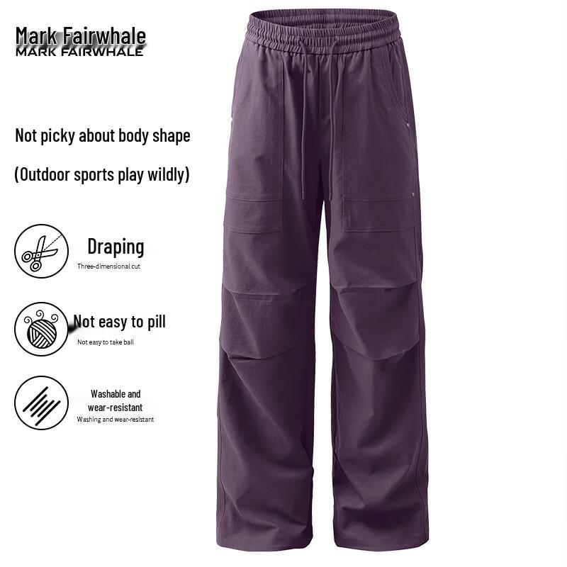 Mark Fairwhale Men's Outdoor Functional Drawstring Parachute Cargo Pants