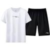 Li Ning Badminton Series Summer Quick-Dry Sports Casual Short Sleeve Shorts Set Men Sets YATV117-1