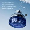 SU:M37° Water-Full Marine Relief Gel Cream 50ml