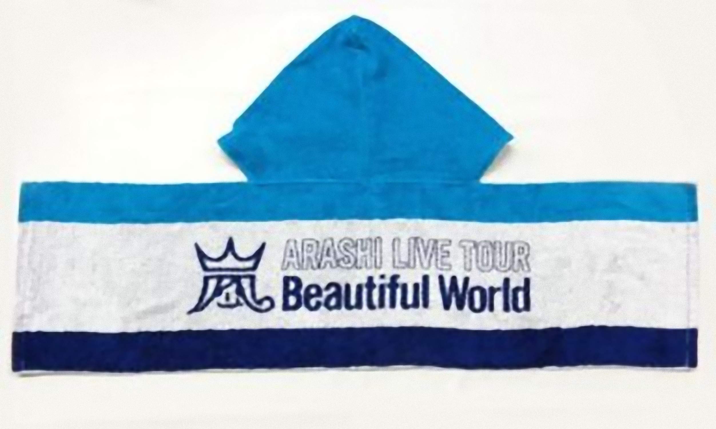 

Arashi Beautiful World Tour Official Hooded Towel