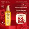 Gold Ultimate Repair Hair Oil