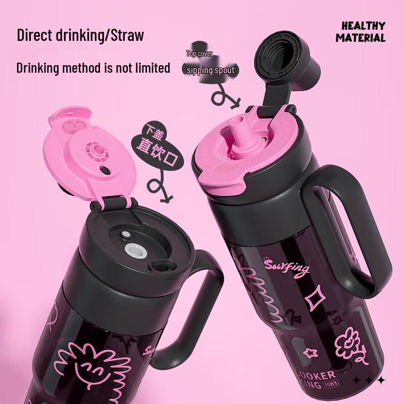 Chuidahuang Yeah Fun 850ML Travel Tumbler