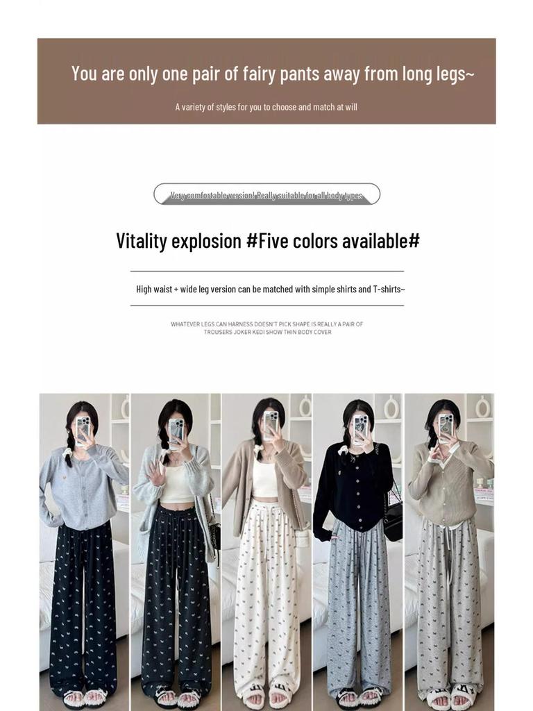 2024 Women's High-Waist Wide Leg Pants: Bow Detail, Soft Glutinous Fabric, Slimming, Casual, Petite Fit for Spring & Autumn