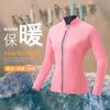 3mm Womens Shorty Wetsuit Top Long Sleeve Freediving Snorkeling Surfing Paddleboarding UV Protection Thermal