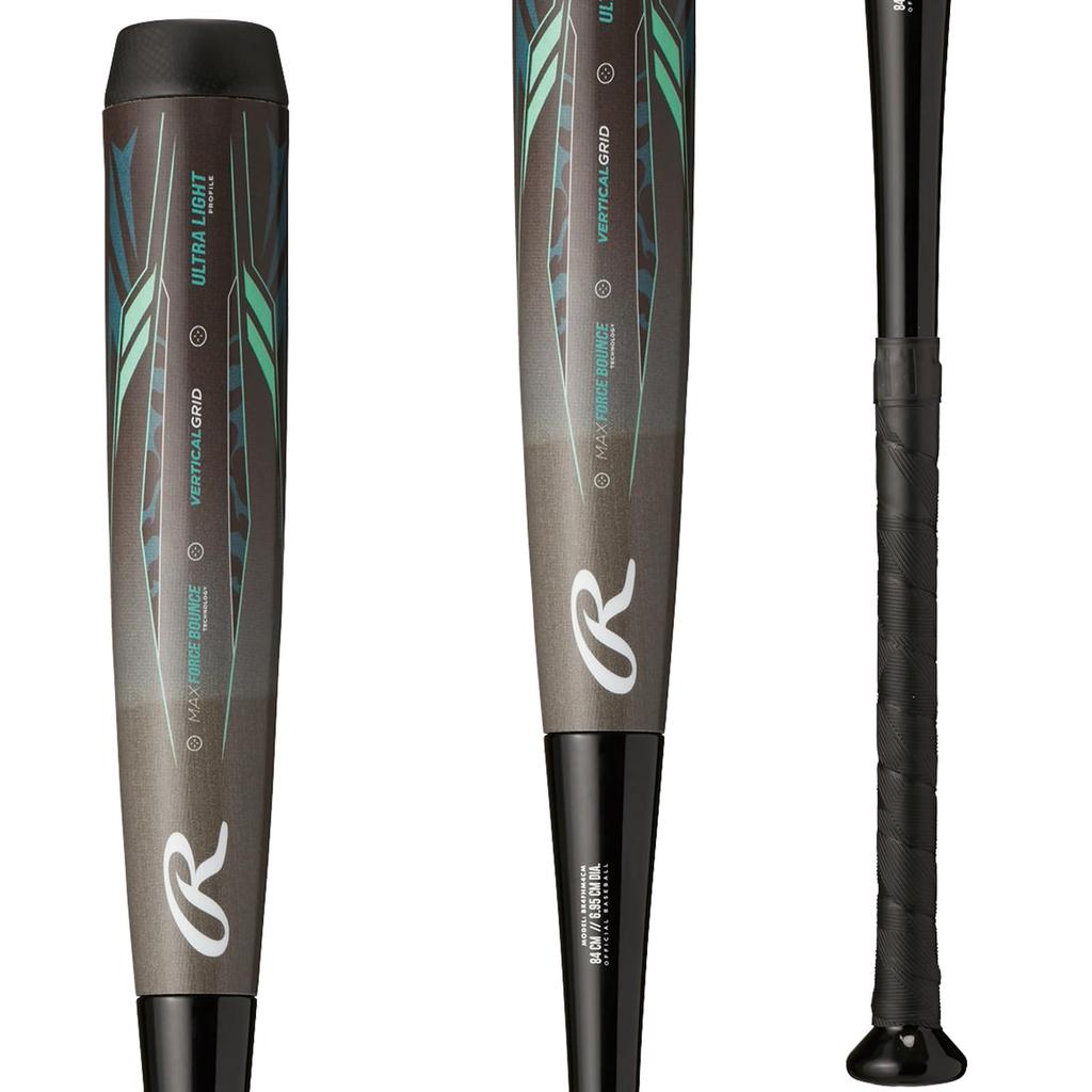 Rawlings Baseball Bat for Hypermachi 4orce Master Size 85cm Adults, Softball, BR4FHM4CM, Gray,