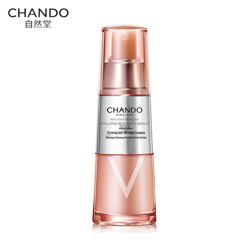 

CHANDO Elastic Firming Anti-Wrinkle Essence