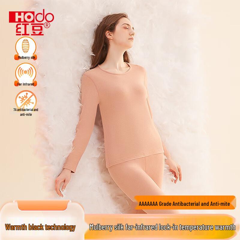 Hongdou 7A Antibakterielle Anti-Milben Thermounterwäsche für Damen