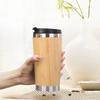 Insulated Bamboo Lid Travel Tumbler Double Wall Thermal Cup for Hot Cold Drinks Reusable Eco Friendly Beverage Container