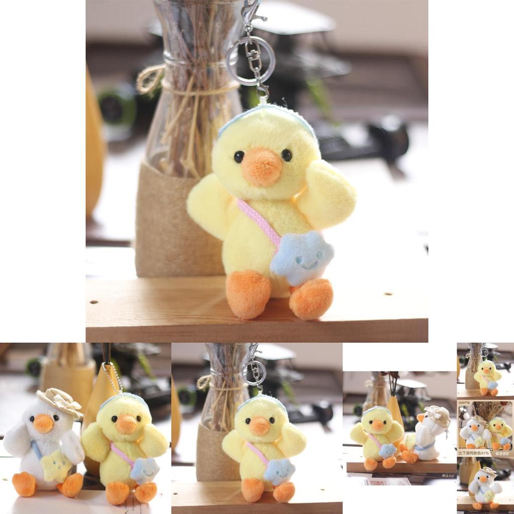 Adorable Plush Duck Keychain Soft Yellow Duck Backpack Charm Cute Stuffed Toy