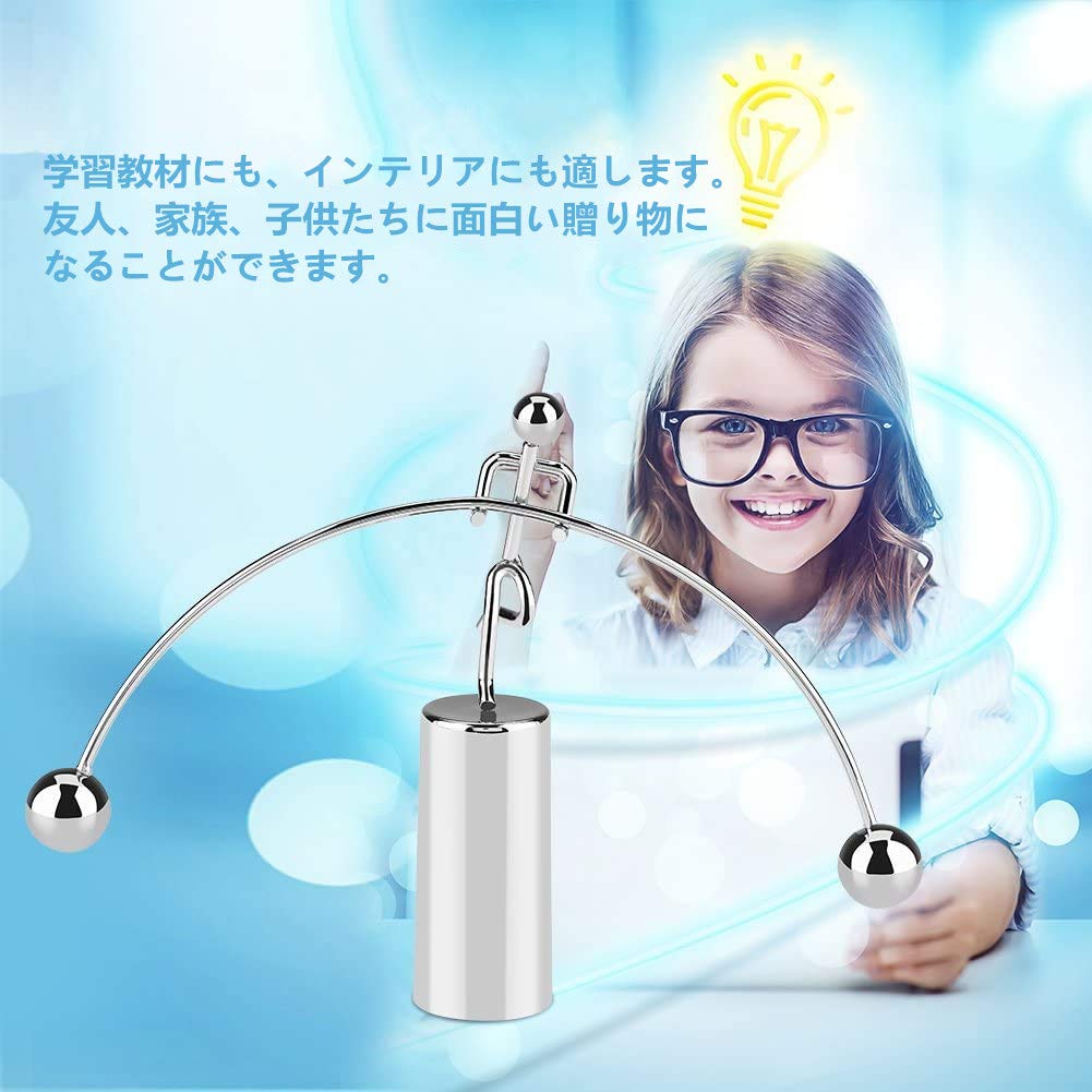 Perpetual Motion Balance Kinetic Art Science Physics Tabletop Science Balance Interior Decoration Toy, Toy, Kit, Desk, Frame, Ball,