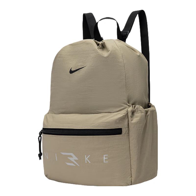 Nike Youth Large Capacity Drawstring Backpack