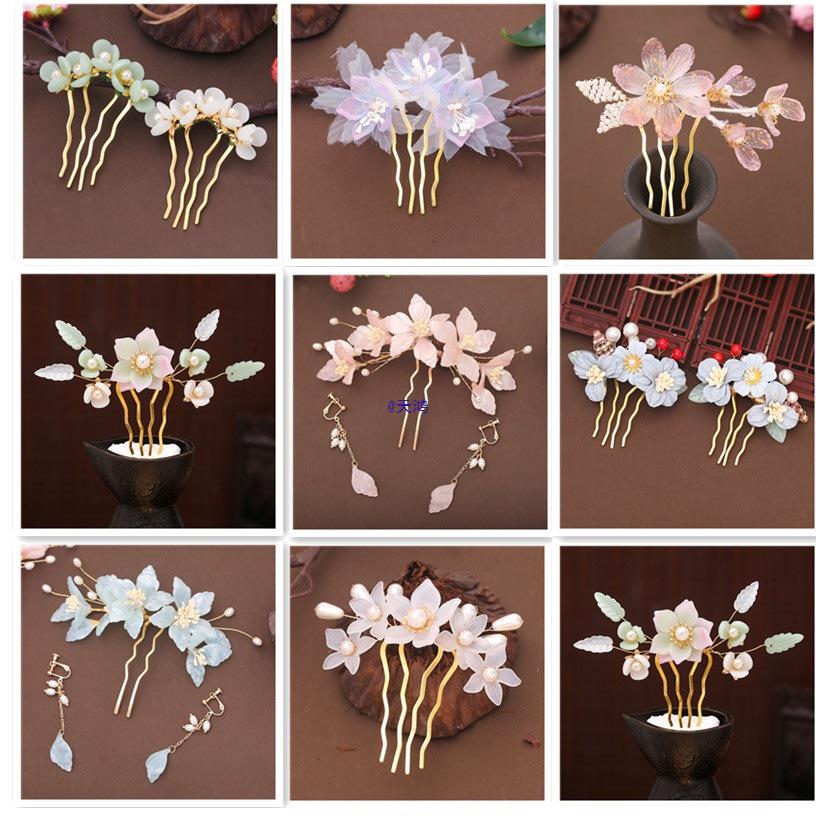 Women's Hanfu Hair Accessories: Pearl Flower Hairpins & Combs in Ancient Style
