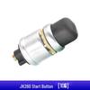 Waterproof One-Key Start & Horn Switch for 12V/24V Truck/Car JK2601 Modification