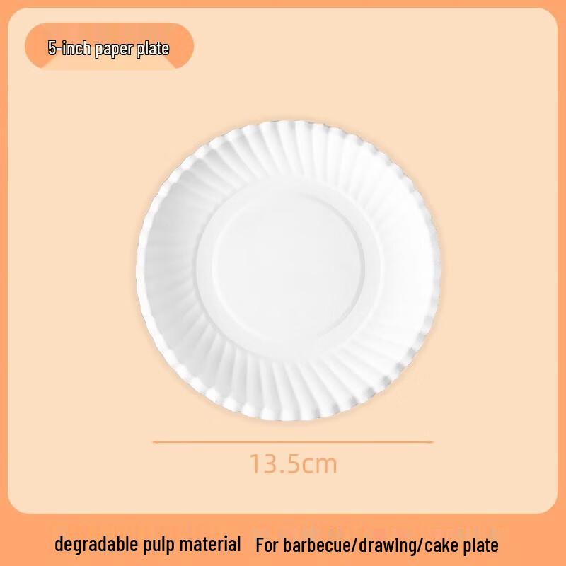 

Shengbi Lai Disposable Round Paper Plates
