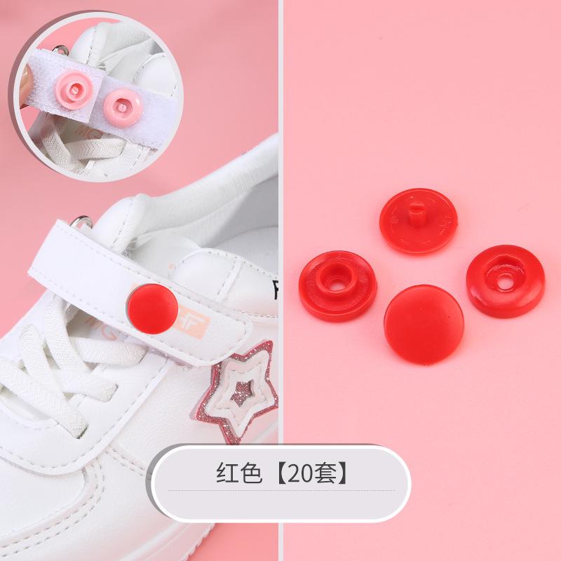 Seam-Free Children'S Shoes Snap-Button Children'S Baby Shoes Velcro Replacement Buttons Mother And Child Buttons Press-Type Buttons Concealed Buttons