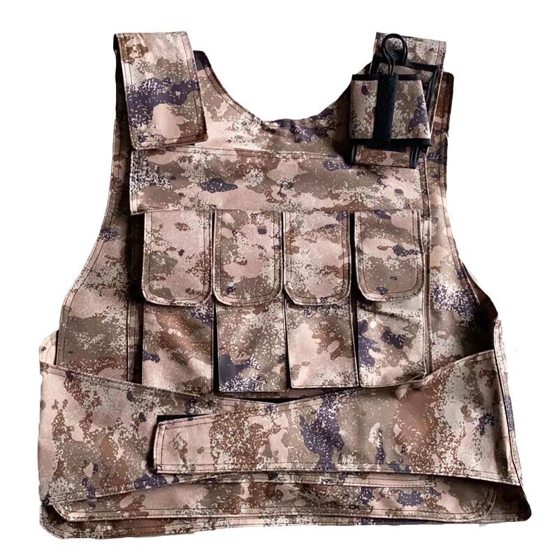 Camouflage Bulletproof Vest Cover