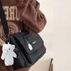 Women's Bag Korean Style Female Messenger Bags College Large Capacity Versatile Shoulder Bag