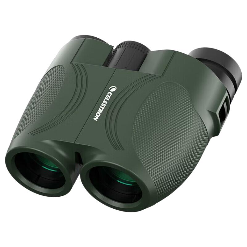 

Celestron 10x25 HD Compact Porro Binoculars