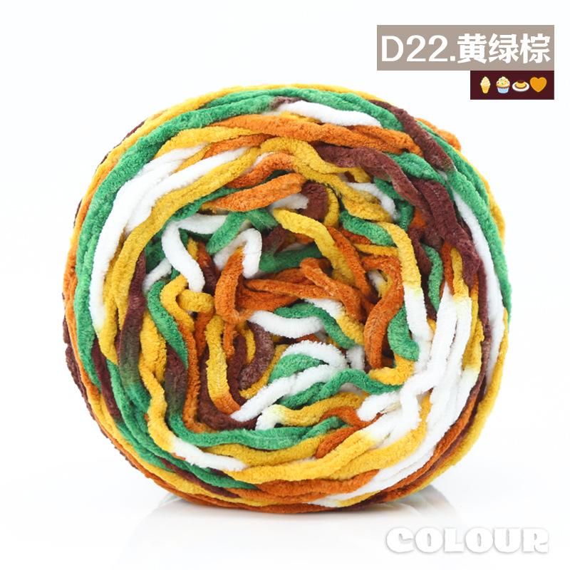 Round Strand Hollow Cotton Thread 2Mm Medium Coarse Cotton And Linen Hand-Woven Diy Crocheted Hat Thread Bag Material Hollow Yarn